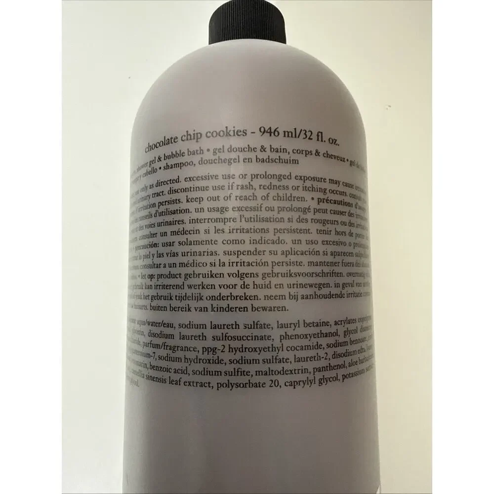 Philosophy Chocolate Chip Cookies Shower Gel & Bubble Bath Shampoo New 32 oz